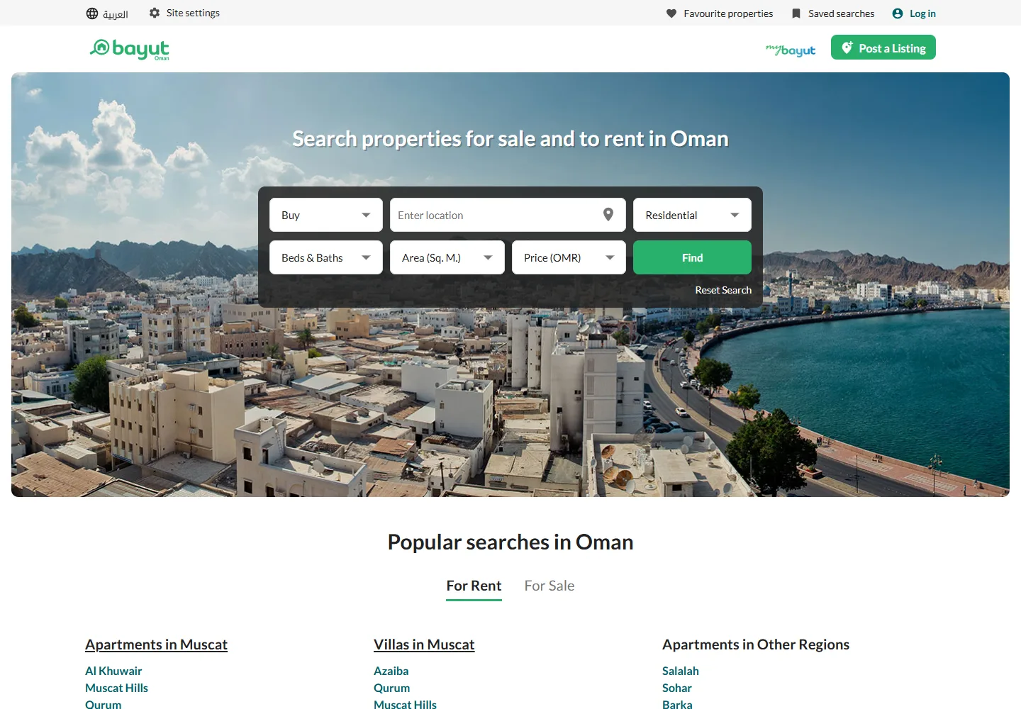 Bayut Oman, Real Estate Portal preview